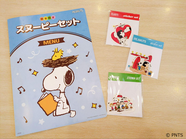 【ジョイフル×スヌーピー】ステッカーは3種セットのほか、それぞれカラーごとのセットをバラでも購入可能です