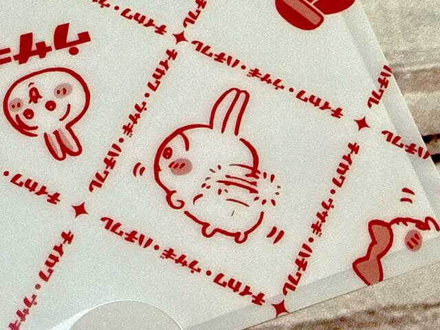 うさぎもダンスする後ろ姿を披露。お尻がかわいすぎる〜!