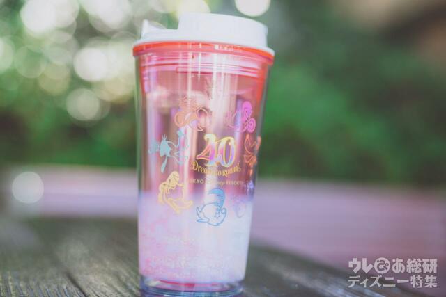 スーベニアタンブラー｜“ドリームゴーラウンド ” スペシャルメニュー