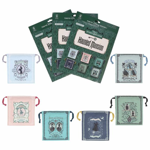 きんちゃく 1,000円｜サイズ：（1個あたり）縦約19×横約18cm｜東京ディズニーリゾート「ディズニーストーリービヨンド」グッズ｜販売店舗：東京ディズニーランド「キングダム・トレジャー」｜発売日：2023年1月26日（木）