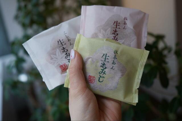 【広島県民筆者によるオススメお土産5選】3種の味が楽しめてどれも美味しいので満足感が高いです