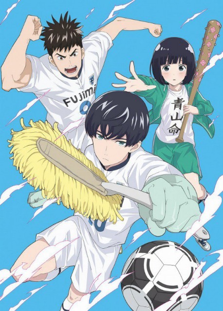 潔癖症なイケメンサッカー男子高校生の青春コメディ 潔癖男子 青山くん Tvアニメ化決定 Medery Character S