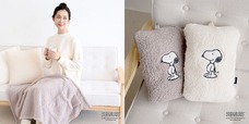 「もふもふSNOOPY 4Wayブランケット」（サイズ：縦約60cm×横約110cm）4,620円