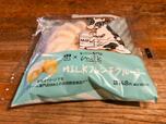 【ローソン　MILKフレンチクルーラー】パンコーナーに並んでいるMILKコラボのフレンチクルーラー