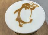 Suicaのペンギン ふわふわミルクのカフェラテ　ホット