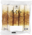 【スマイルライフの食品売上ランキング 6位】「ちくわ」