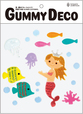 GUMMYDECO(グミデコ)バッグS マーメイド