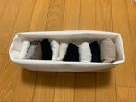 【セリア 整理収納仕切りケース 靴下】靴下は二つ折りで10枚入りました!