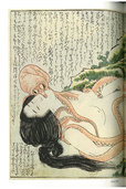 葛飾北斎『喜能会之故真通(きのえのこまつ)』文化11(1814)年——[書入れ]大蛸「いつかはゝと狙いすましていた甲斐があって、今日という今日、到頭捕えた。それにしてもむっくりとしたいいぼぼだ。蛸は芋が好物だといわれるが、芋よりもなお好きだ。サアゝ吸ってゝ吸い尽くして堪能させてから、いっそ龍宮へ連れていって囲っておこう」口にてズウッズッゝチウッチウゝ、ズウッゝ、「フ、、、ウ」…