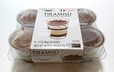 Dessert ITALIANO ITALIAN TIRAMISU　85g×6個　1068円