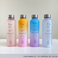【サンリオキャラクターズ】hanpo 目盛り付きドリンクボトル（白/水色×紫）、hanpo タイムマーカー付きドリンクボトル（ピンク/オレンジ×ピンク）　各1,650円