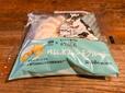 【ローソン　MILKフレンチクルーラー】パンコーナーに並んでいるMILKコラボのフレンチクルーラー