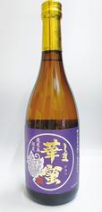 焼酎維新館／しま華蜜