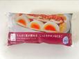 【ローソン たんぱく質が摂れる しっとりチキン＆たまご】写真がおいしそう！