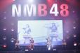 NMB48「梅山恋和卒業コンサート~恋のおまじないが解ける前に~」©NMB48