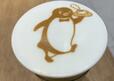 Suicaのペンギン ふわふわミルクのカフェラテ　ホット