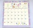 ダッフィー&フレンズのカレンダー（壁掛け）