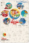 「ピクサー・プレイタイム」デザインのフリーきっぷ