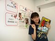 こうやさんが選んだ1000ポイント達成のご褒美は、雑誌「DIME」登場！