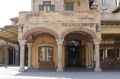 Tdl Tds あなたも損してるかも 15分早く入園 ハッピー15エントリー 6つのポイント 攻略モデルコース 写真 28 37 ディズニー特集 ウレぴあ総研