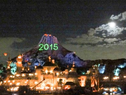 ディズニー速報 パークで年越し蕎麦 お雑煮 年越し特別営業 ニューイヤーズ イヴ 現地レポ 1 4 ディズニー特集 ウレぴあ総研