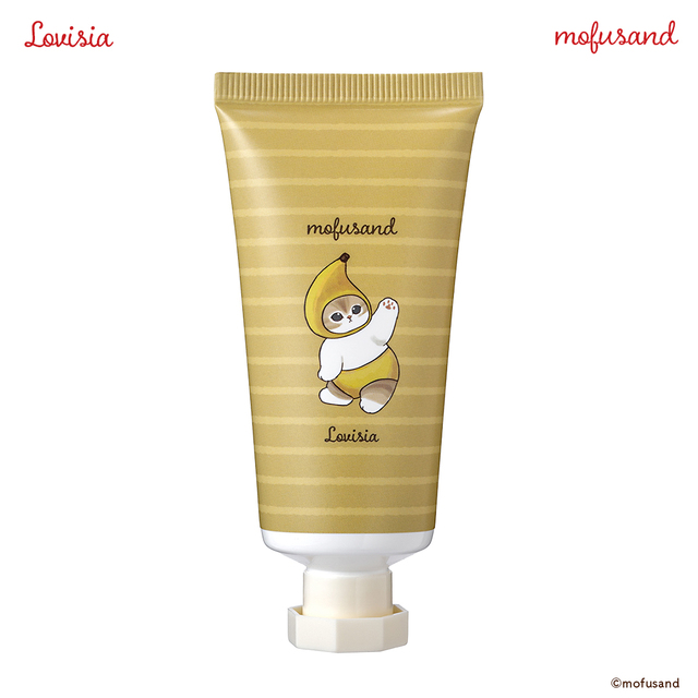 『Lovisia mofusandマスコットハンドクリーム』バナナの香り:価格1,100円(税込)
