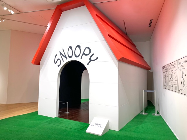 大きいスヌーピーの小屋