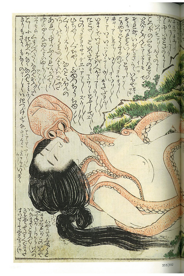 葛飾北斎『喜能会之故真通(きのえのこまつ)』文化11(1814)年——[書入れ]大蛸「いつかはゝと狙いすましていた甲斐があって、今日という今日、到頭捕えた。それにしてもむっくりとしたいいぼぼだ。蛸は芋が好物だといわれるが、芋よりもなお好きだ。サアゝ吸ってゝ吸い尽くして堪能させてから、いっそ龍宮へ連れていって囲っておこう」口にてズウッズッゝチウッチウゝ、ズウッゝ、「フ、、、ウ」…