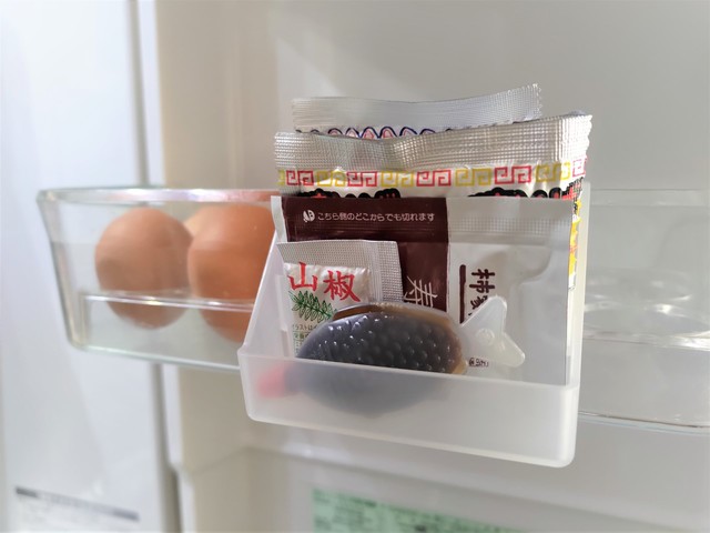 【キャンドゥ】調味料小袋ポケット