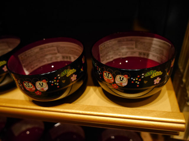東京ディズニーリゾートのお正月2015(グッズ)7 ©Disney