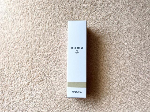 【#4me by GU マスカラ】コンパクトで小さめなパッケージ