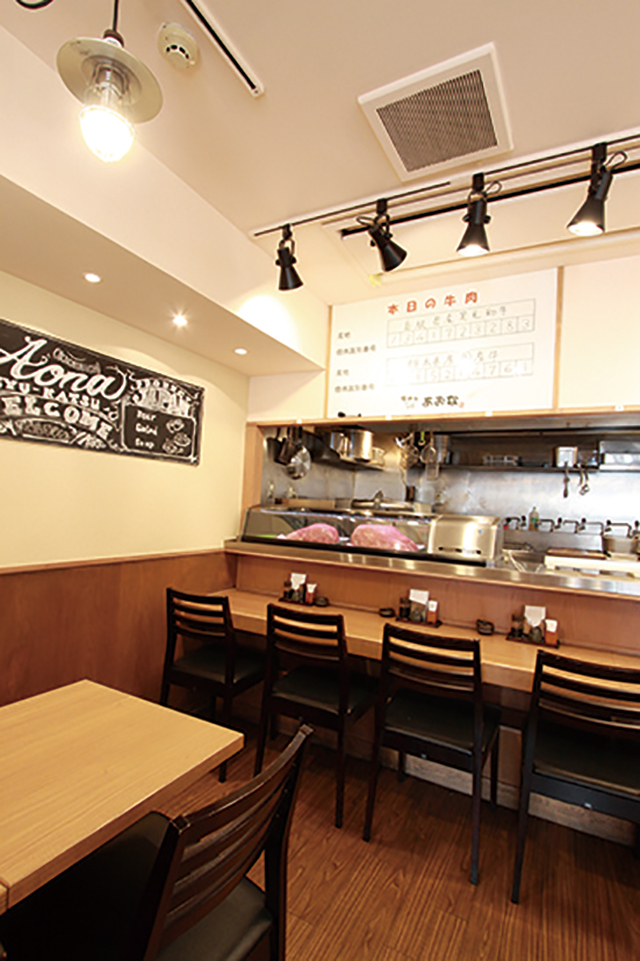 牛かつ あおな 御徒町本店