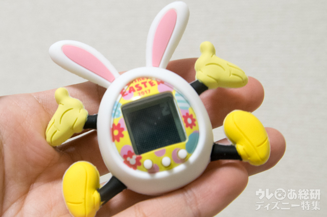 おやすみモードに