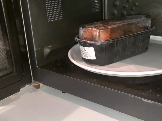 【つくりおき.jp】容器のままレンジで加熱OK