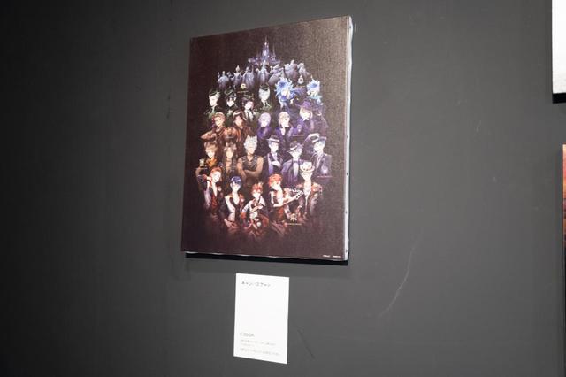 【ツイステ展】限定グッズ