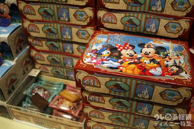 東京ディズニーリゾートお土産お菓子