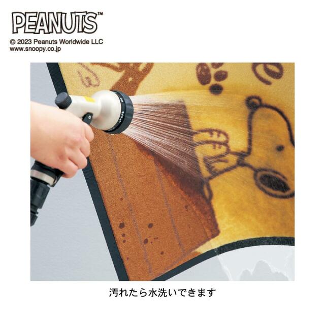 【ベルメゾン】泥落とし屋外玄関マット「スヌーピー」｜￥3,990～5,990 （税込）　© 2024 Peanuts Worldwide LLC