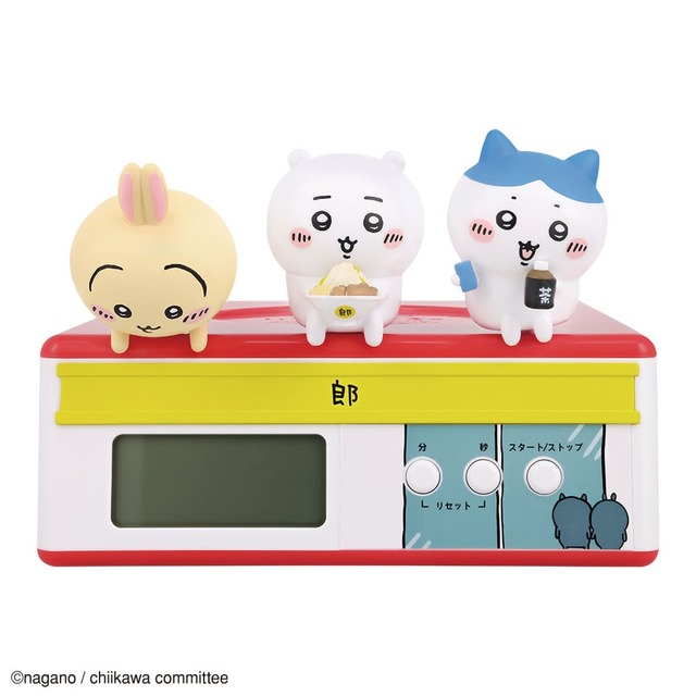 【一番くじ ちいかわ ～みんなでラーメン～】A賞：一緒にいただきます♪ヌードルタイマー(全1種) 約14cm