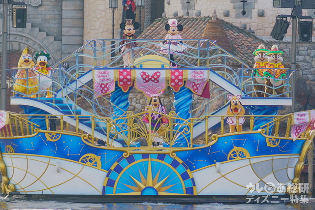 TDS「ミニー＆フレンズのハーバーグリーティング：トータリー・ミニーマウス」