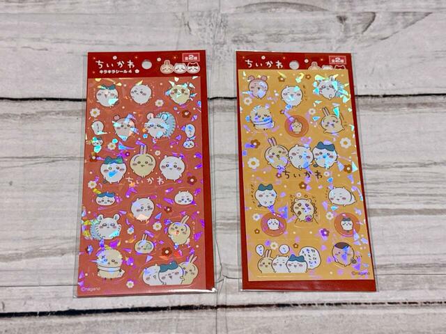 ちいかわ キラキラシール 4：各110円（税込）