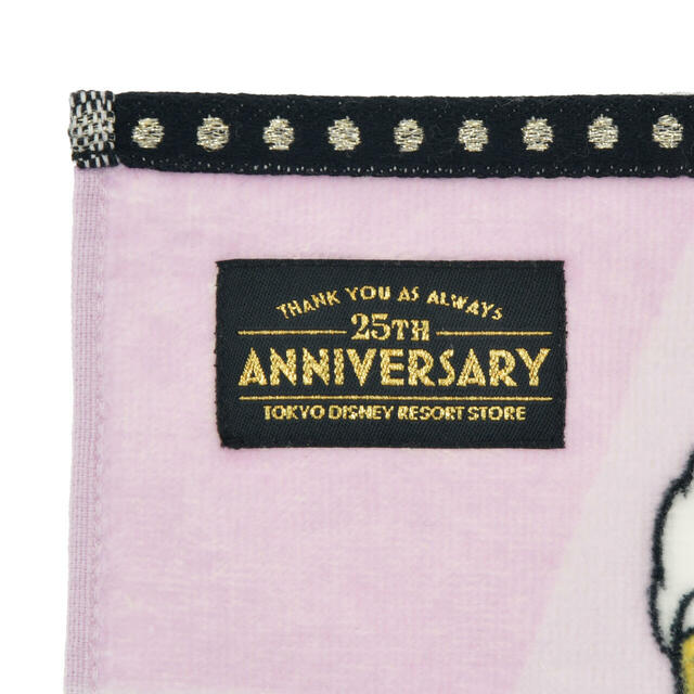 【東京ディズニーリゾート店限定】デイジー ミニタオル 東京ディズニーリゾート店25周年記念 900円