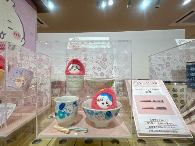 実用的な食器類も展開されています！