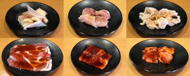 【焼肉きんぐ 鶏なんこつ焼(塩)・【ほりにし焼肉】 鶏カルビ・【ほりにし焼肉】 鶏皮・炙り熟成肩ロース【ポーク】(タレ)・【旨辛焼肉】炎の厚切り豚カルビ ・鶏カルビ(味噌)】肉の種類も味付けも豊富です！