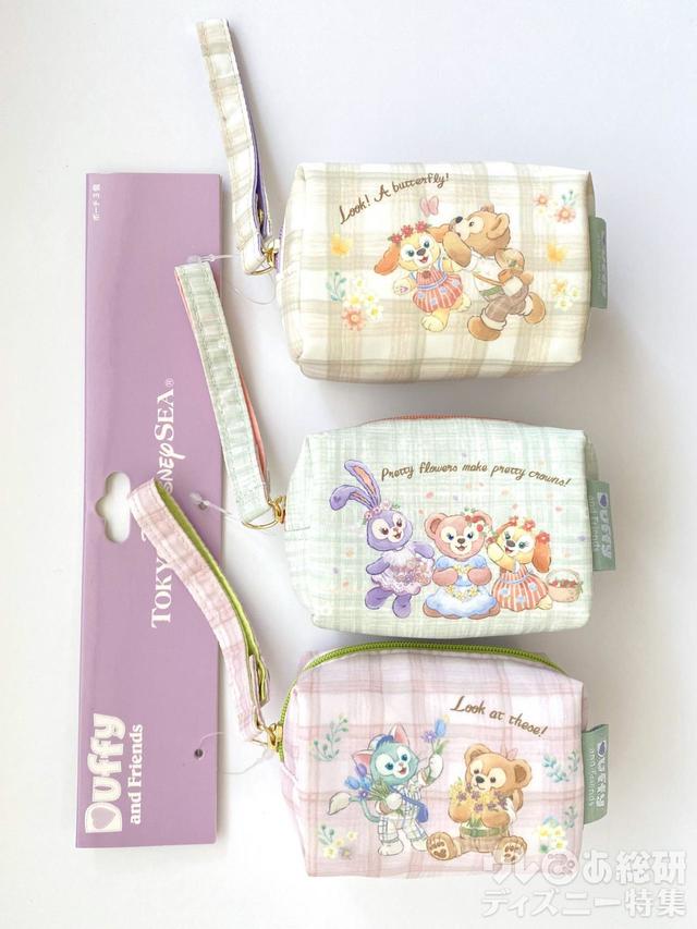 「ダッフィー&フレンズのスプリング・イン・ブルーム」ポーチセット