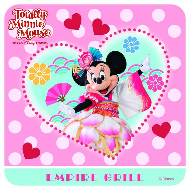 ディズニーアンバサダーホテル「エンパイア・グリル」“トータリー・ミニーマウス”スペシャルドリンク オリジナルコースター