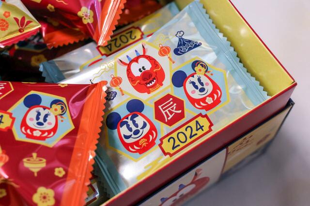 おせんべい（1400円）