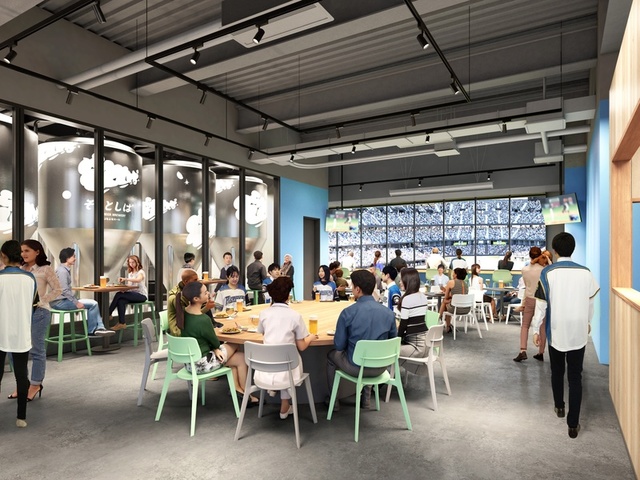 そらとしば by よなよなエール