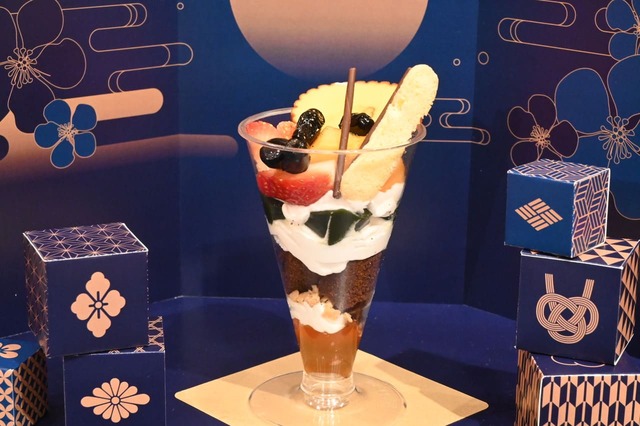 【紀文・おせちアレンジ】ライターが実際に作ったおせちパフェ！