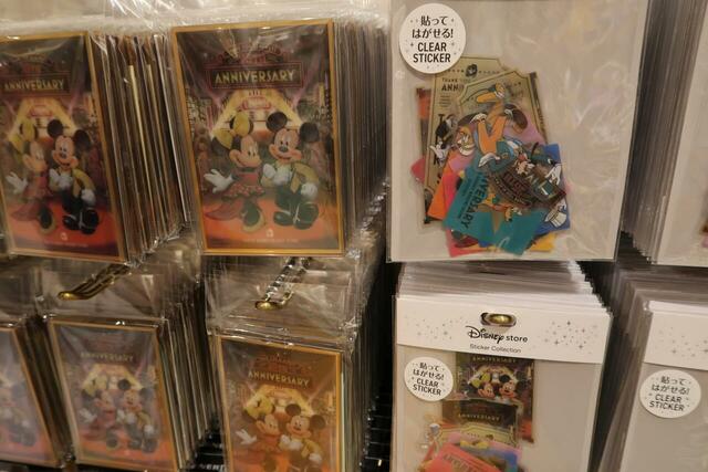 「ディズニーストア 東京ディズニーリゾート店」