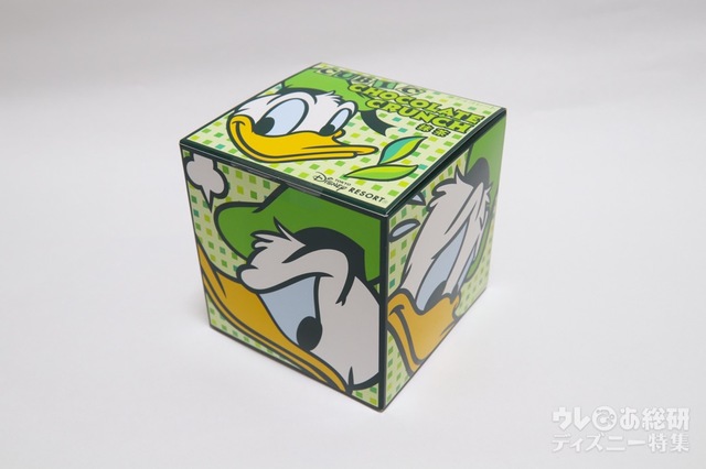 キュービックチョコレートクランチ(抹茶)800円